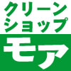 クリーンショップモアロゴ