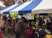 市役所市民課にて住民登録